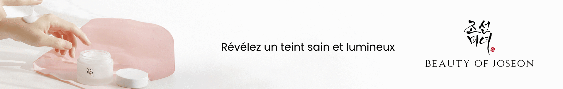 Révélez un teint sain et lumineux
