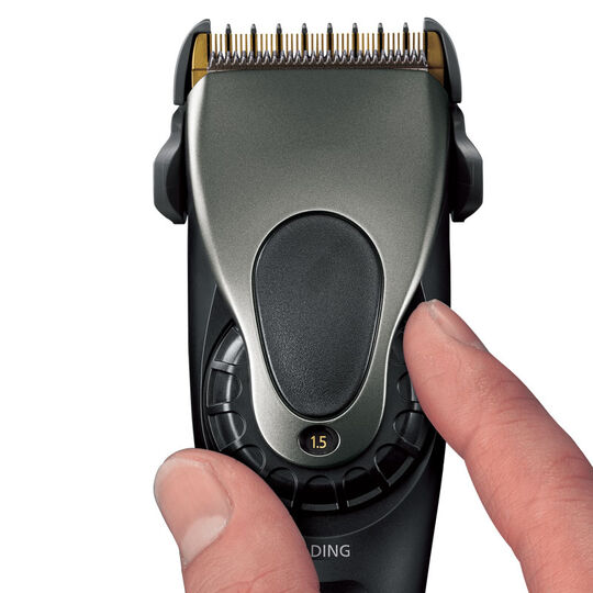 Tondeuse de coupe ER-FGP86