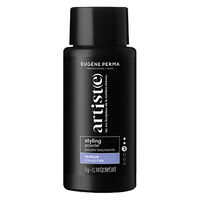 Poudre texturisante Styling Powder Artiste 5gr