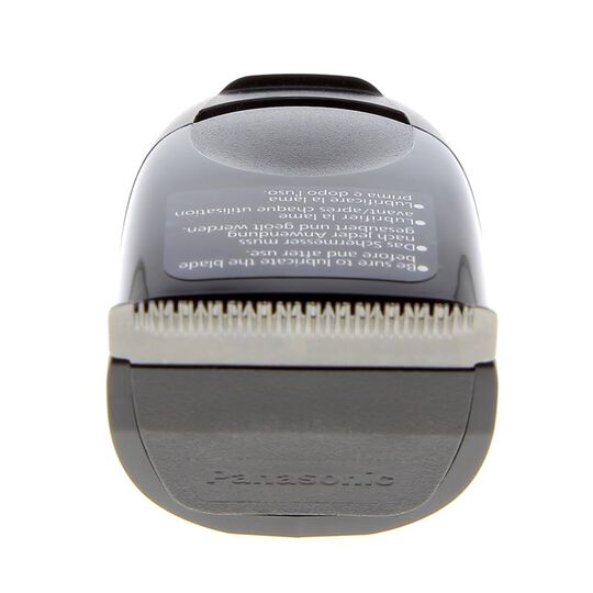 Tondeuse de finition ER-GP21