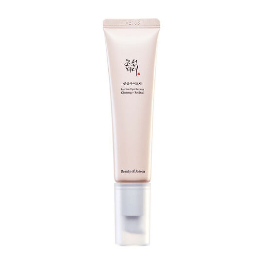 S&eacute;rum revitalisant pour les yeux ginseng & r&eacute;tinal