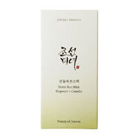 Stick de protection solaire 50+,  Stick de protection solaire 50+