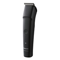 Tondeuse de finition ER-GP23