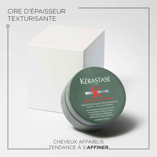 Cire d'épaisseur texturisante Genesis Homme