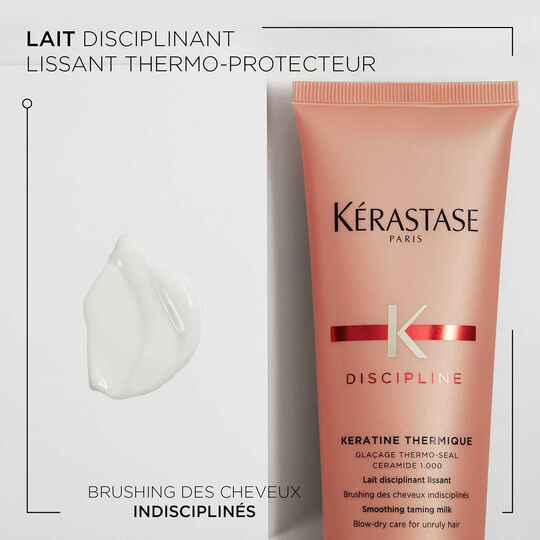 Lait disciplinant keratine thermique Discipline