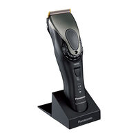 Tondeuse de coupe ER-FGP86