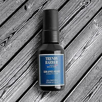 Calendrier de l'avent sp&eacute;cial homme ras&eacute; Trendy Barber