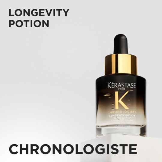 S&eacute;rum revitalisant Chronologiste Longevity Potion