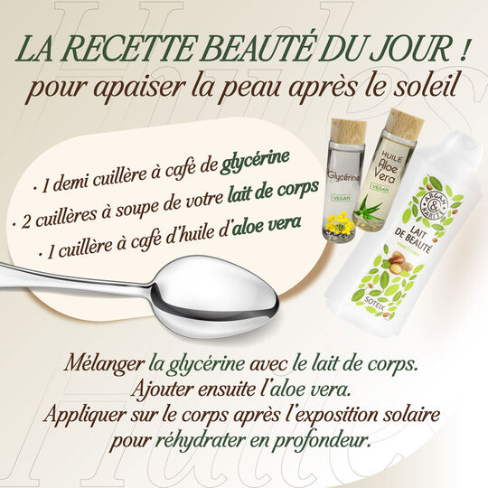 Rituel apr&egrave;s soleil