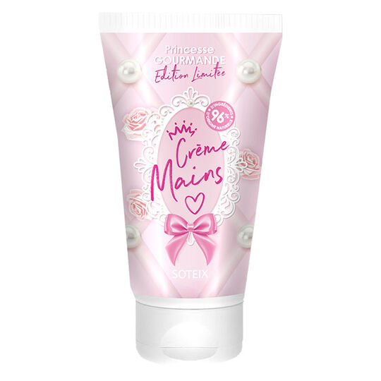 Crème mains édition limitée Princesse Gourmande