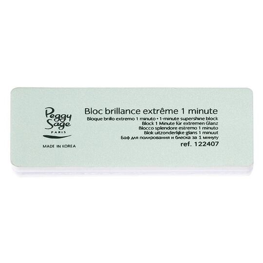 Bloc ongles brillance extr&ecirc;me
