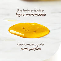 Huile de cumin noir
