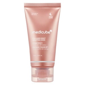 Masque de nuit Collagen Night Wrapping Mask