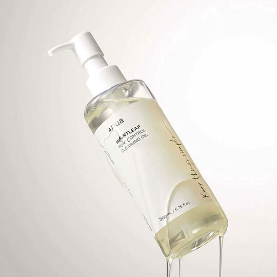 Routine Heartleaf - Peau sensible r&eacute;active