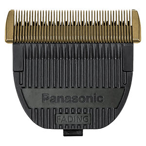 Tête de coupe pour tondeuse ER-FGP86