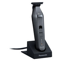 Tondeuse de précision The Barikan ER-XT70 carbon mat