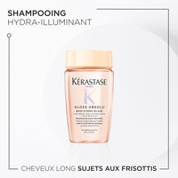 Coffret d&eacute;couverte Gloss Absolu