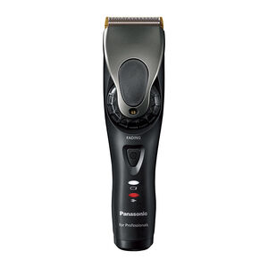 Tondeuse de coupe ER-FGP86